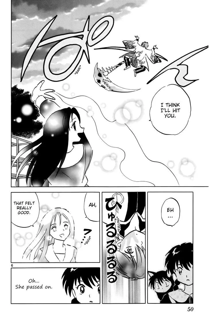 Kyoukai No Rinne Mangakakalot X Chapter 121 Page 6