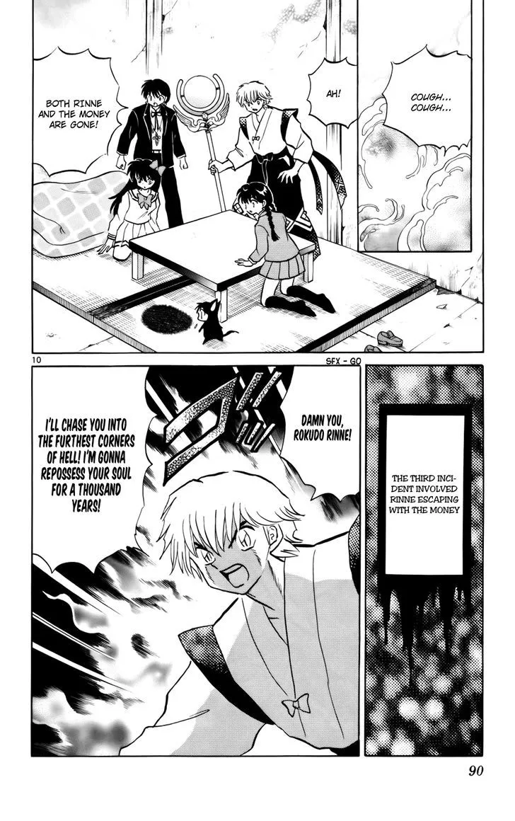 Kyoukai No Rinne Mangakakalot X Chapter 123 Page 10