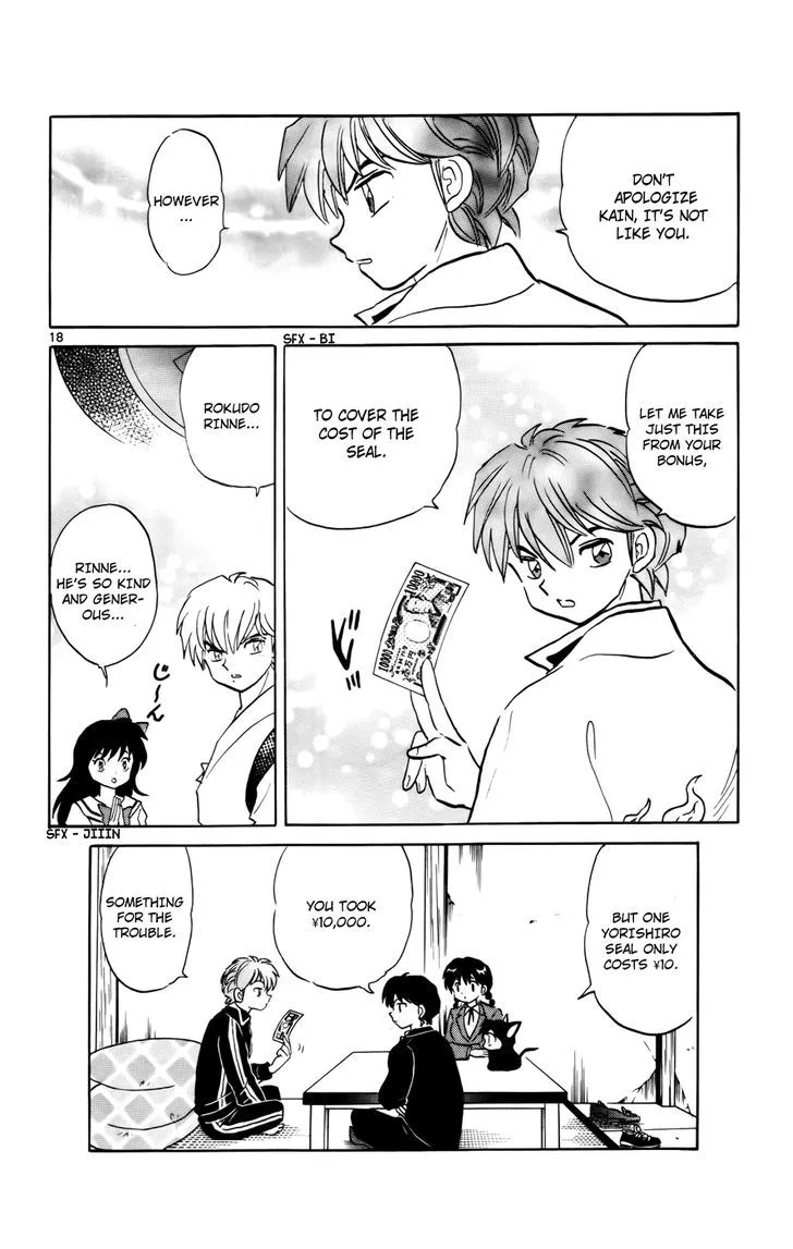 Kyoukai No Rinne Mangakakalot X Chapter 124 Page 18