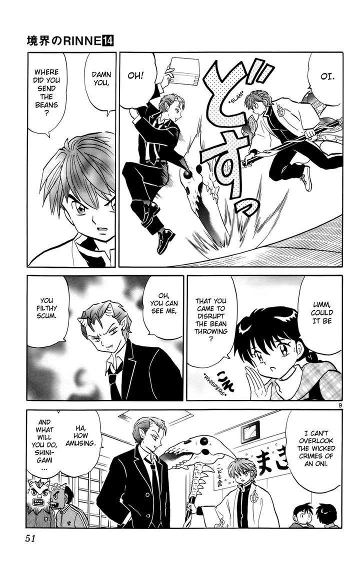 Kyoukai No Rinne Mangakakalot X Chapter 131 Page 9