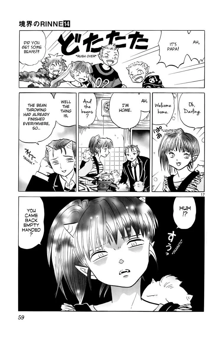 Kyoukai No Rinne Mangakakalot X Chapter 131 Page 17