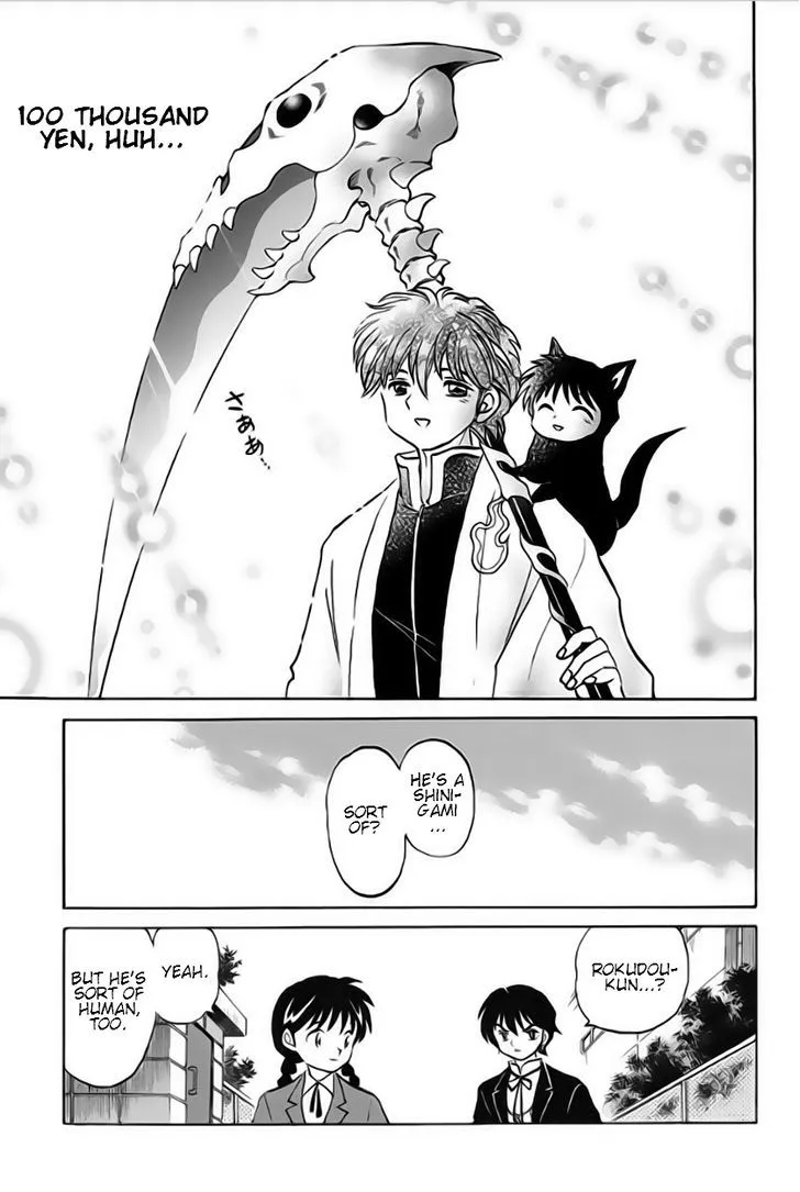 Kyoukai No Rinne Mangakakalot X Chapter 24 Page 17