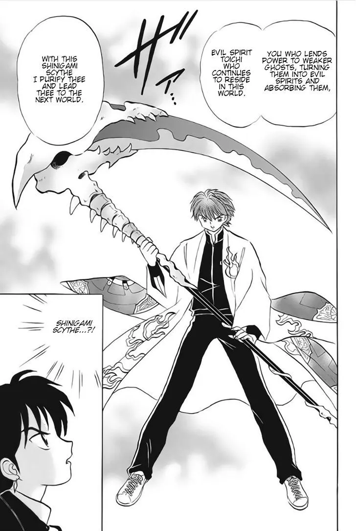 Kyoukai No Rinne Mangakakalot X Chapter 24 Page 3