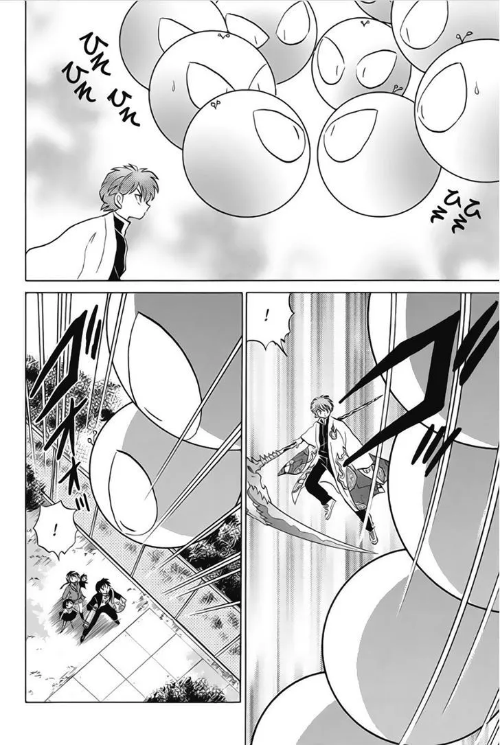 Kyoukai No Rinne Mangakakalot X Chapter 24 Page 6