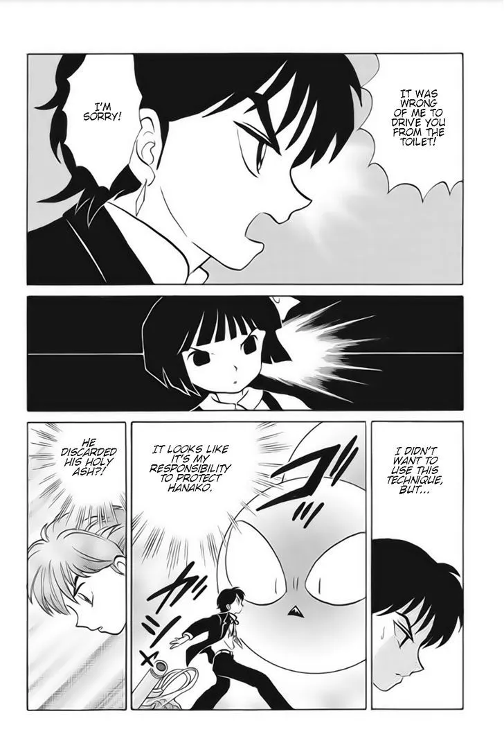 Kyoukai No Rinne Mangakakalot X Chapter 24 Page 8