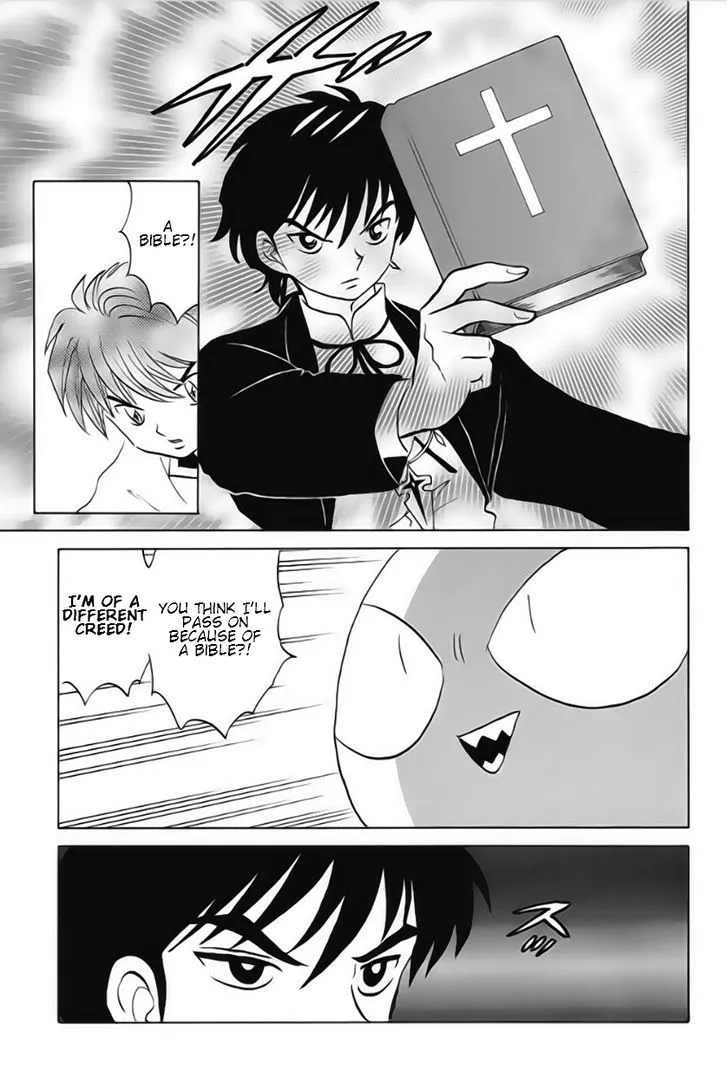 Kyoukai No Rinne Mangakakalot X Chapter 24 Page 9