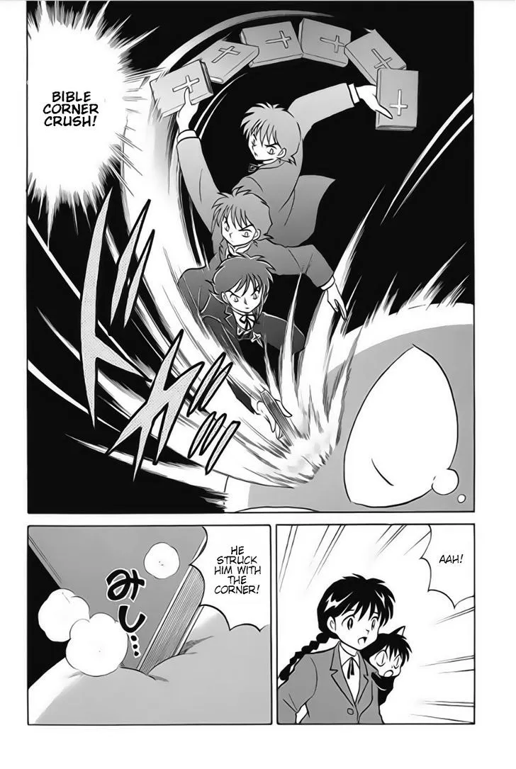 Kyoukai No Rinne Mangakakalot X Chapter 24 Page 10