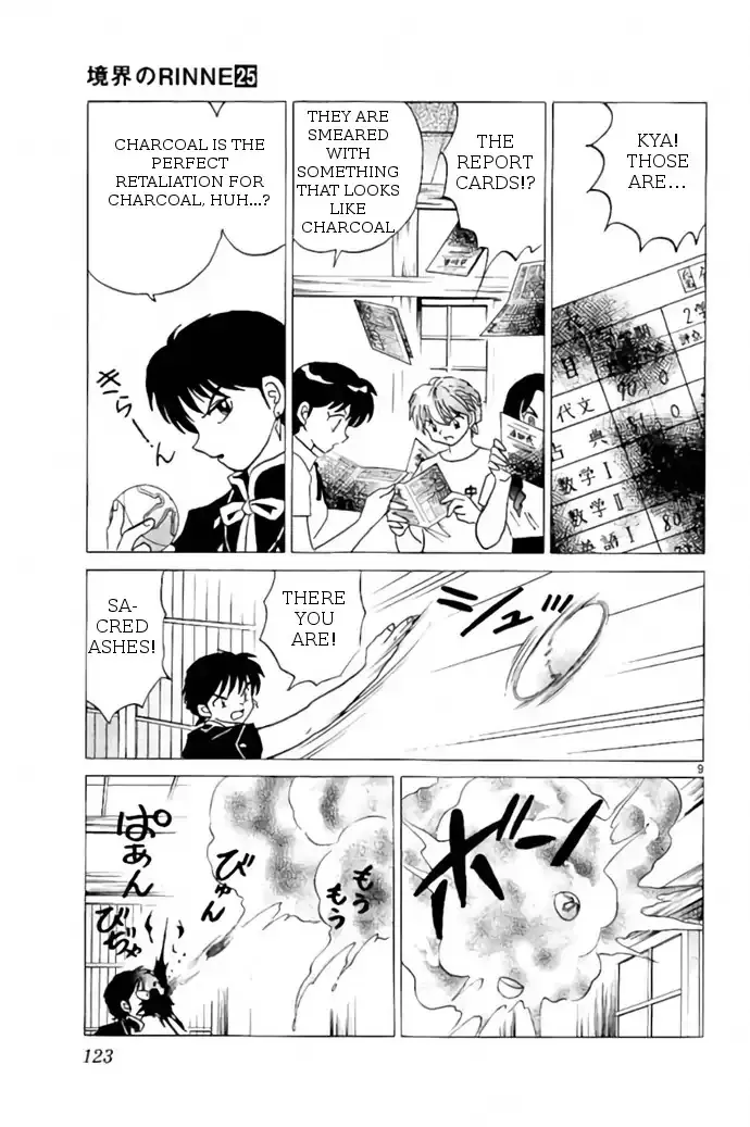 Kyoukai No Rinne Mangakakalot X Chapter 245 Page 9