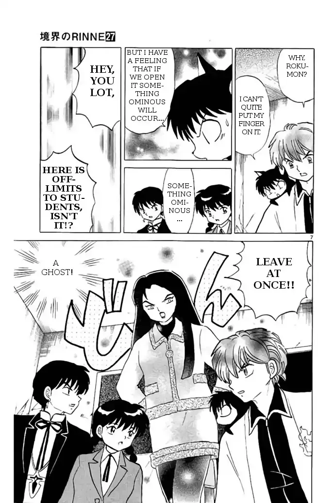 Kyoukai No Rinne Mangakakalot X Chapter 268 Page 7