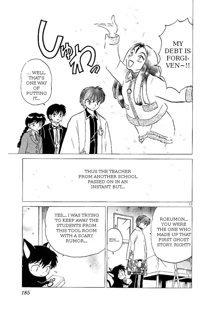 Kyoukai No Rinne Mangakakalot X Chapter 268 Page 17