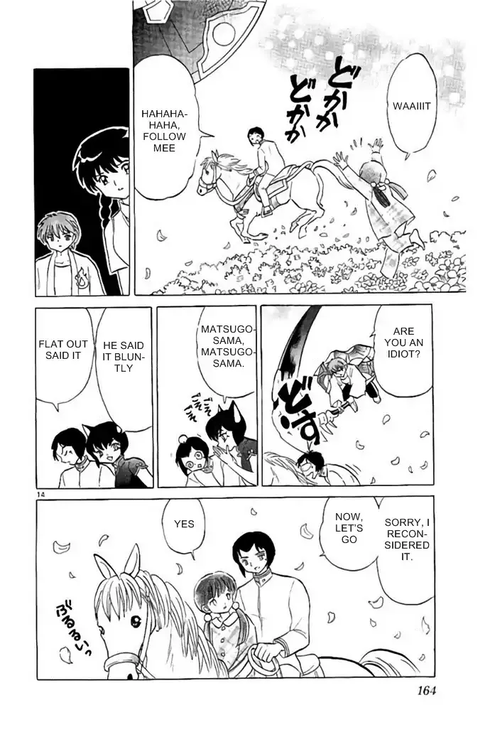 Kyoukai No Rinne Mangakakalot X Chapter 287 Page 14