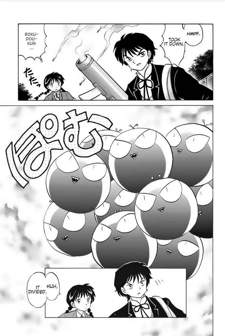 Kyoukai No Rinne Mangakakalot X Chapter 23 Page 15