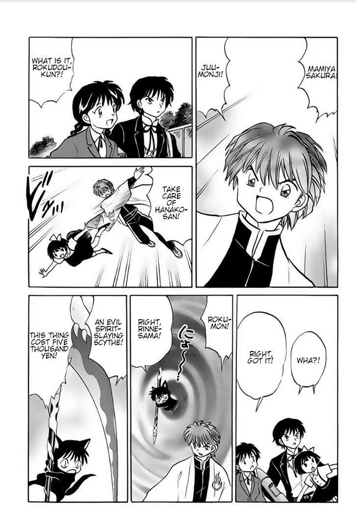 Kyoukai No Rinne Mangakakalot X Chapter 23 Page 17