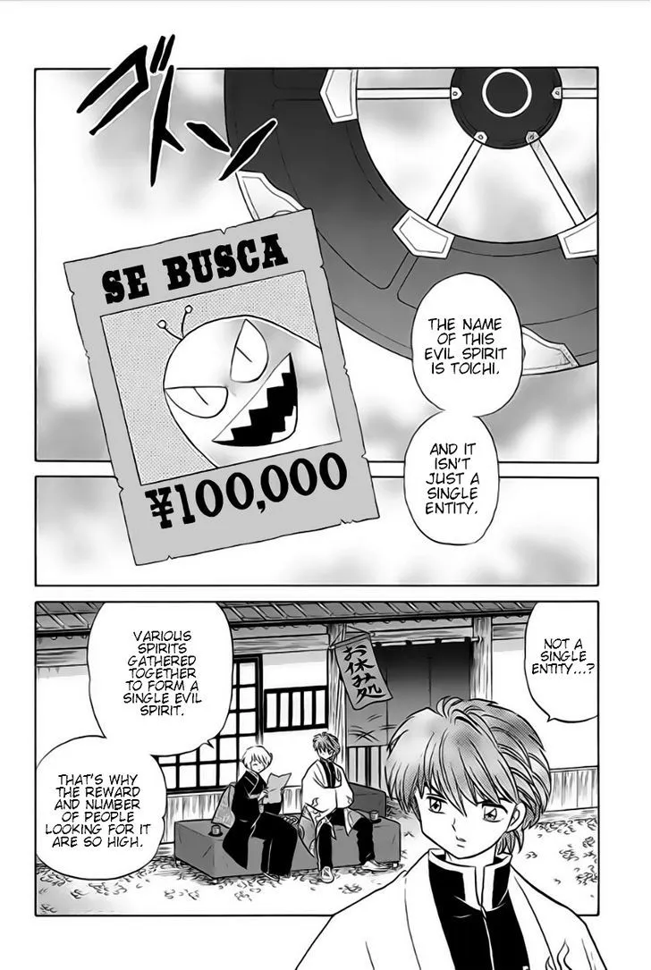 Kyoukai No Rinne Mangakakalot X Chapter 23 Page 2