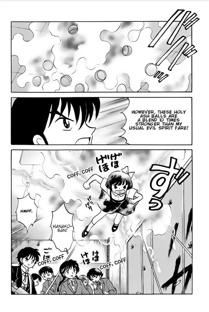 Kyoukai No Rinne Mangakakalot X Chapter 23 Page 8