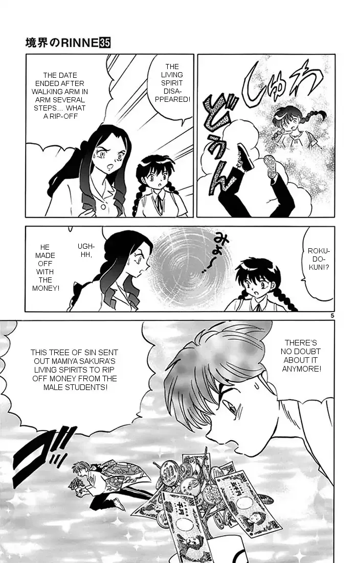 Kyoukai No Rinne Mangakakalot X Chapter 344 Page 5