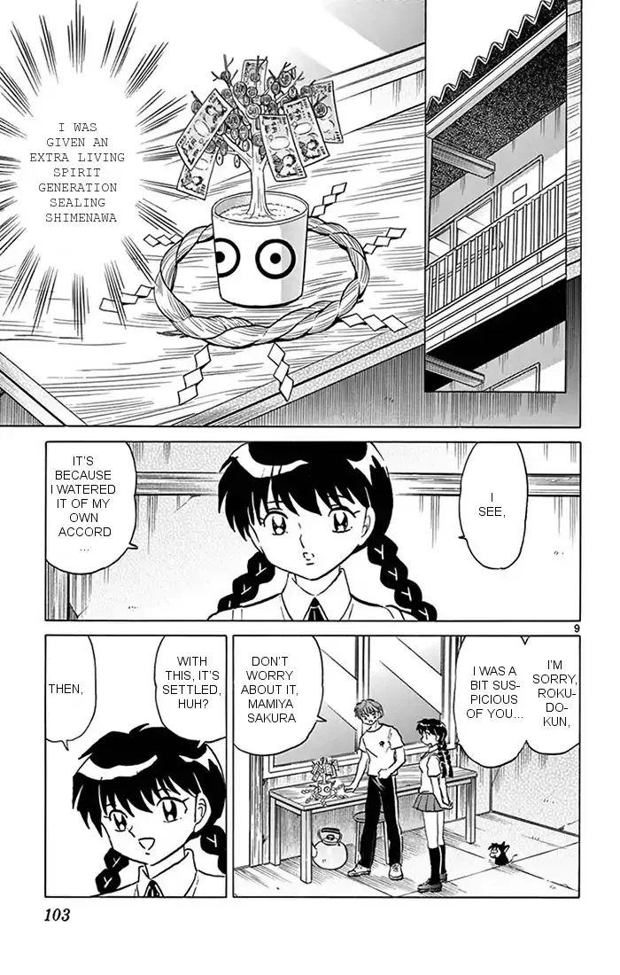 Kyoukai No Rinne Mangakakalot X Chapter 344 Page 9