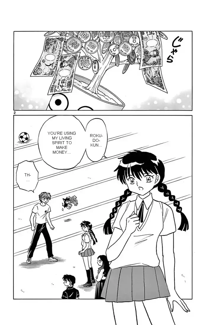 Kyoukai No Rinne Mangakakalot X Chapter 344 Page 2