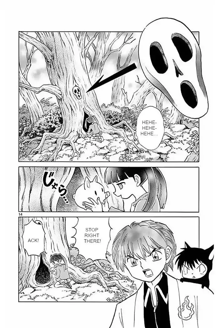 Kyoukai No Rinne Mangakakalot X Chapter 374 Page 14