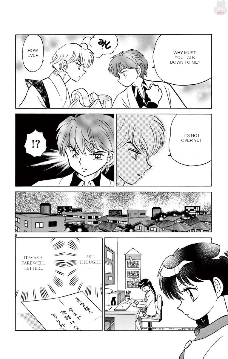 Kyoukai No Rinne Mangakakalot X Chapter 396 Page 6