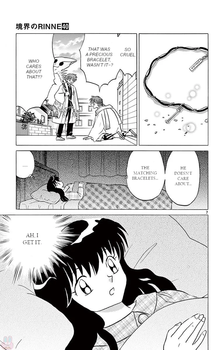 Kyoukai No Rinne Mangakakalot X Chapter 396 Page 7