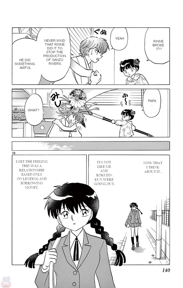 Kyoukai No Rinne Mangakakalot X Chapter 396 Page 10