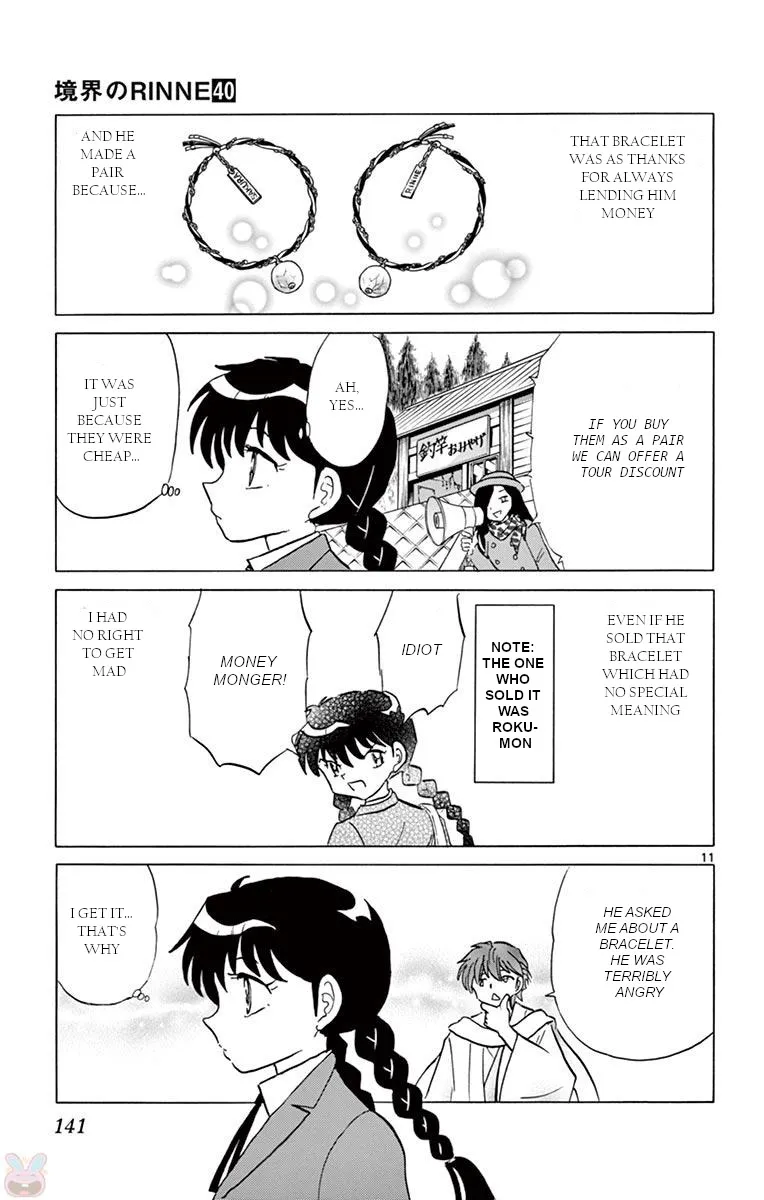 Kyoukai No Rinne Mangakakalot X Chapter 396 Page 11