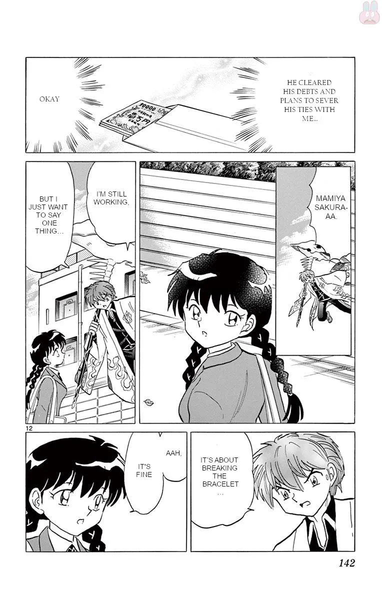 Kyoukai No Rinne Mangakakalot X Chapter 396 Page 12