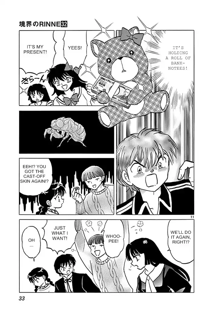 Kyoukai No Rinne Mangakakalot X Chapter 310 Page 11