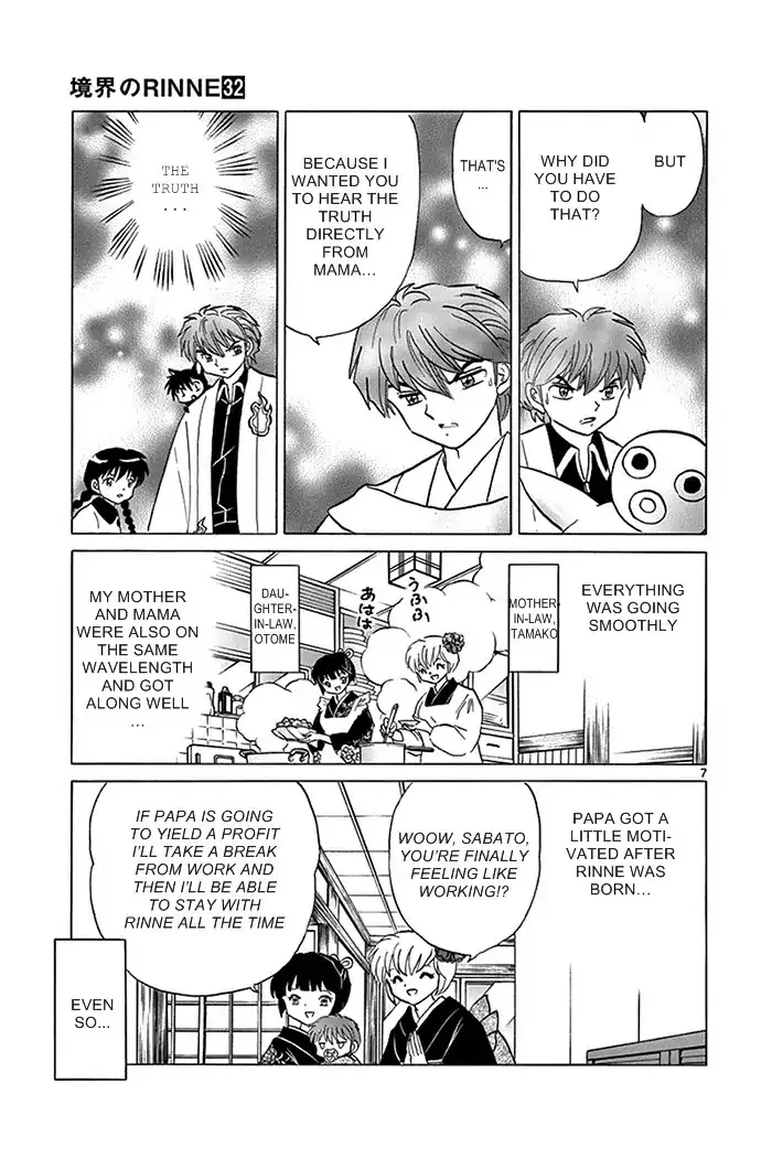 Kyoukai No Rinne Mangakakalot X Chapter 316 Page 7