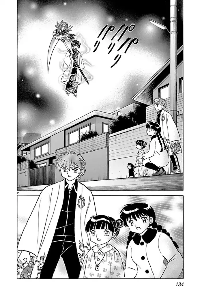 Kyoukai No Rinne Mangakakalot X Chapter 316 Page 2