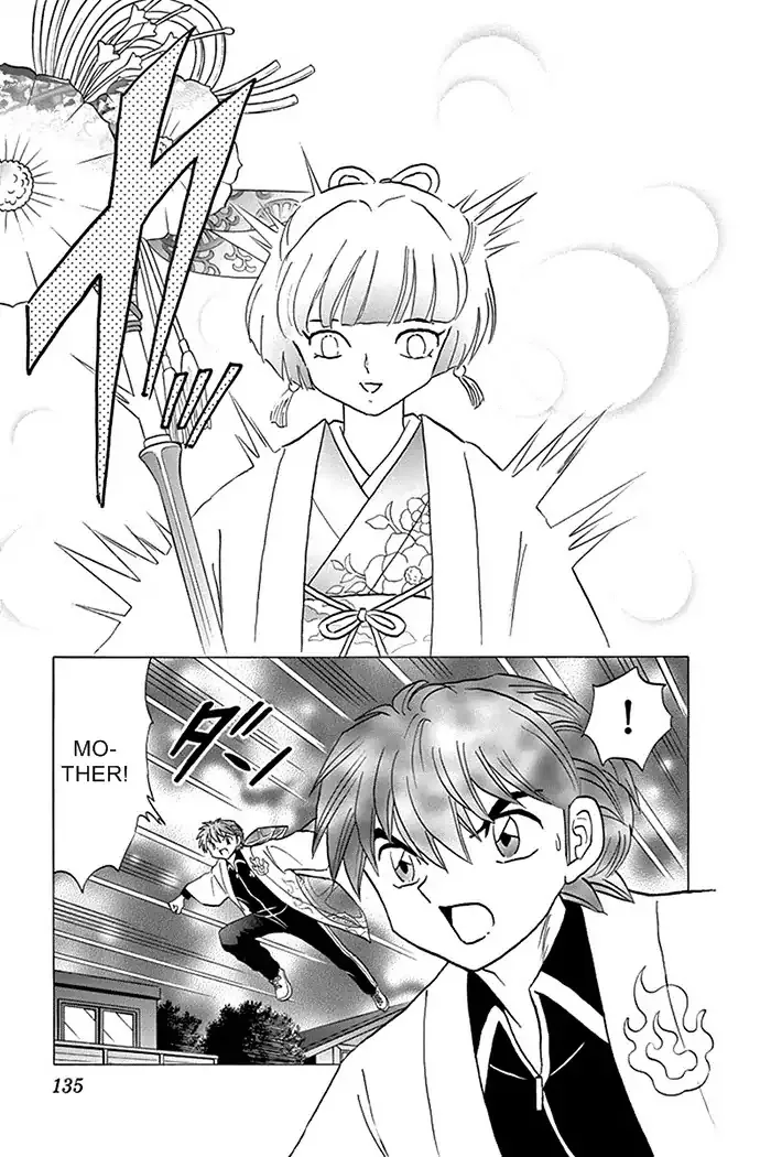 Kyoukai No Rinne Mangakakalot X Chapter 316 Page 3