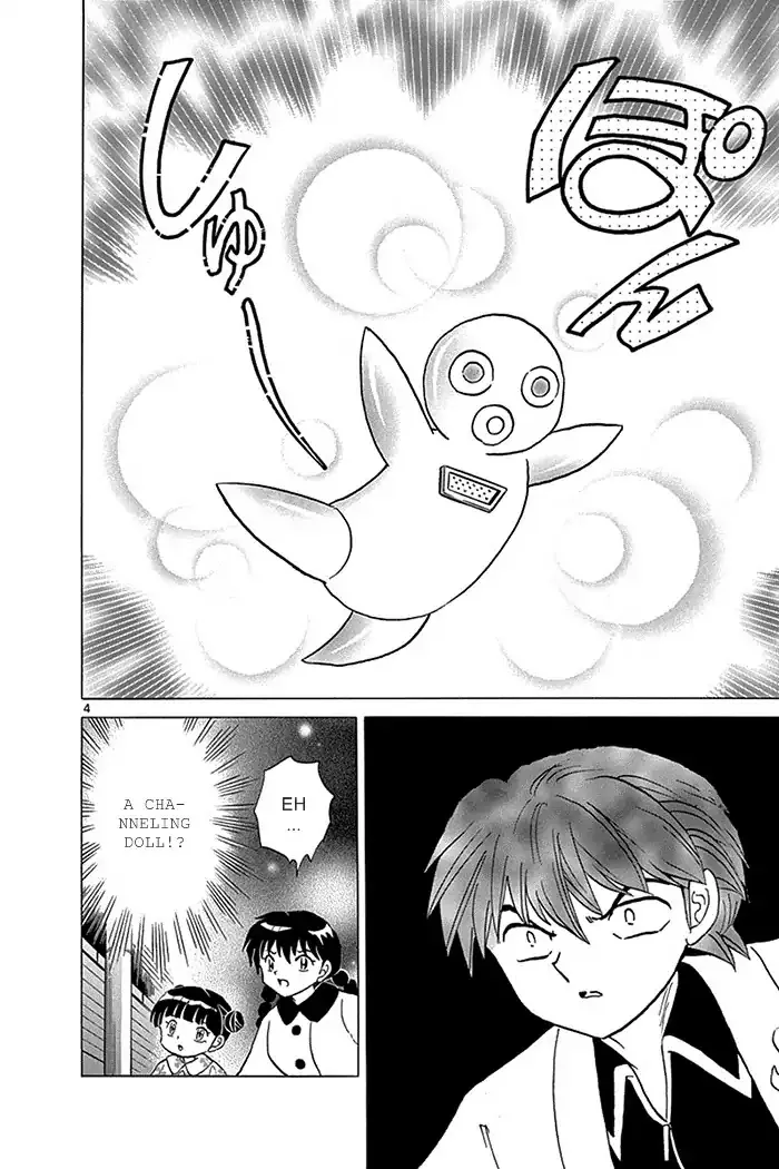 Kyoukai No Rinne Mangakakalot X Chapter 316 Page 4