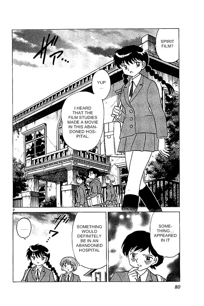 Kyoukai No Rinne Mangakakalot X Chapter 323 Page 2