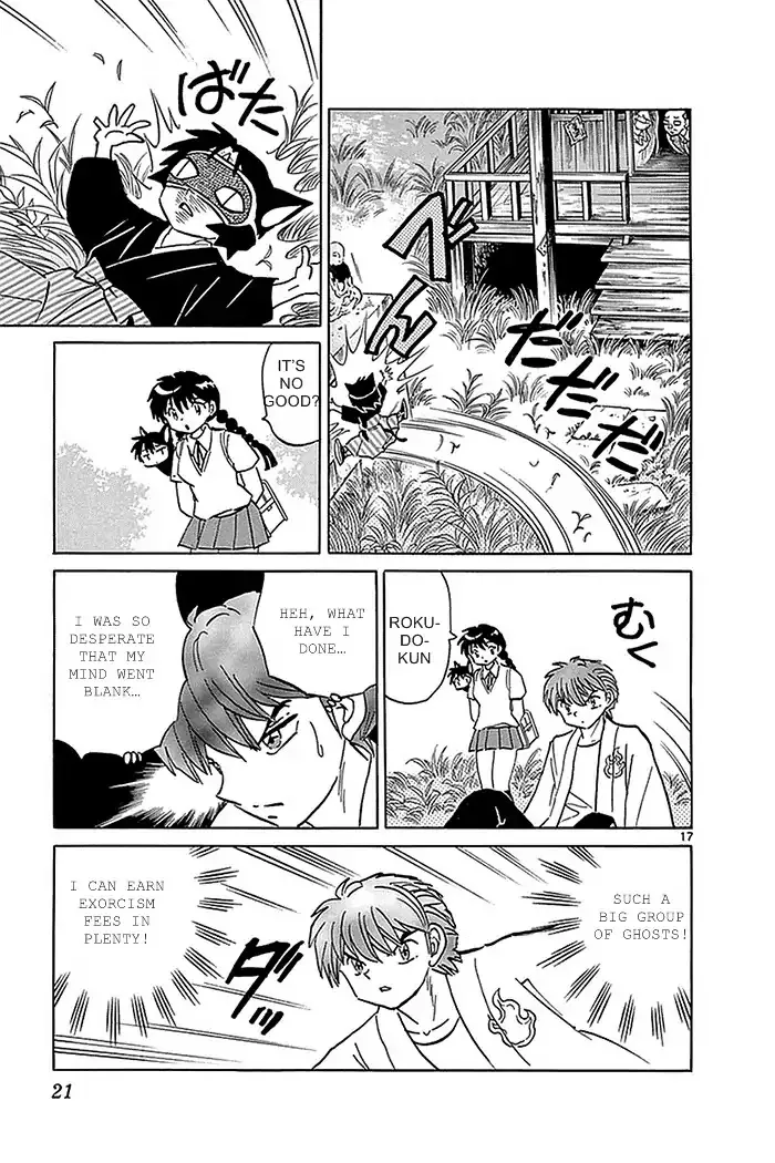 Kyoukai No Rinne Mangakakalot X Chapter 329 Page 17