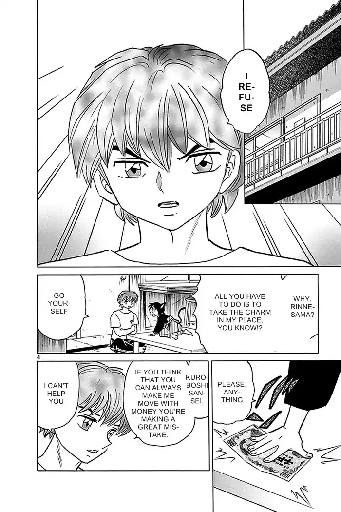 Kyoukai No Rinne Mangakakalot X Chapter 329 Page 4