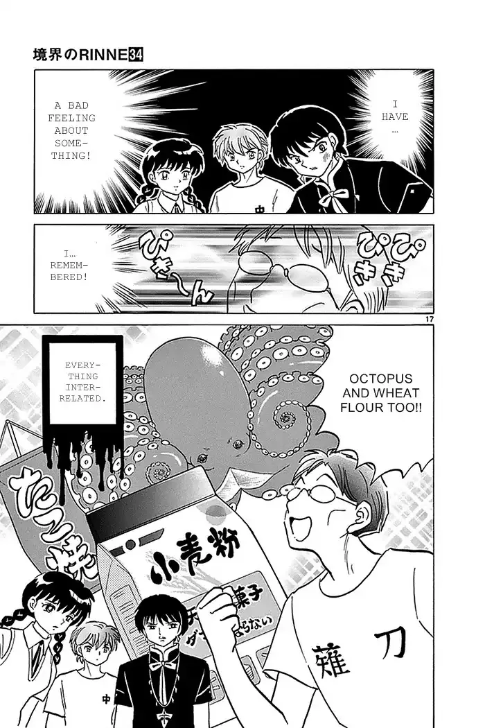 Kyoukai No Rinne Mangakakalot X Chapter 330 Page 17