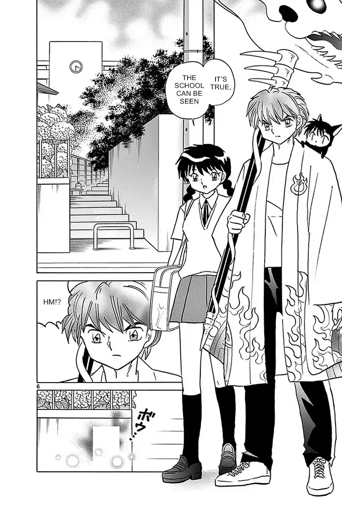 Kyoukai No Rinne Mangakakalot X Chapter 334 Page 6