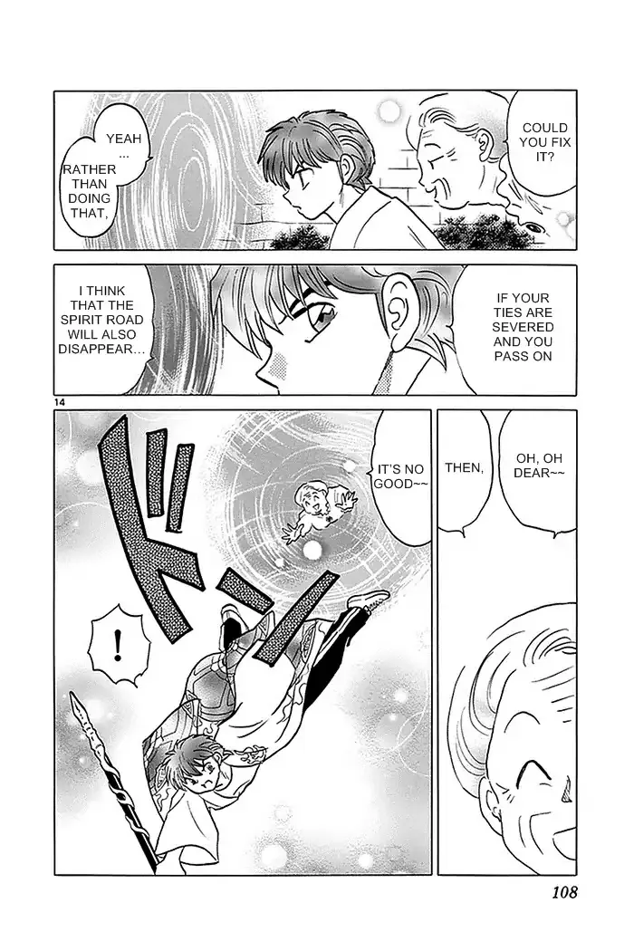 Kyoukai No Rinne Mangakakalot X Chapter 334 Page 14