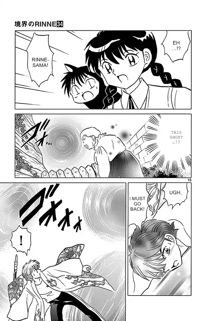 Kyoukai No Rinne Mangakakalot X Chapter 334 Page 15