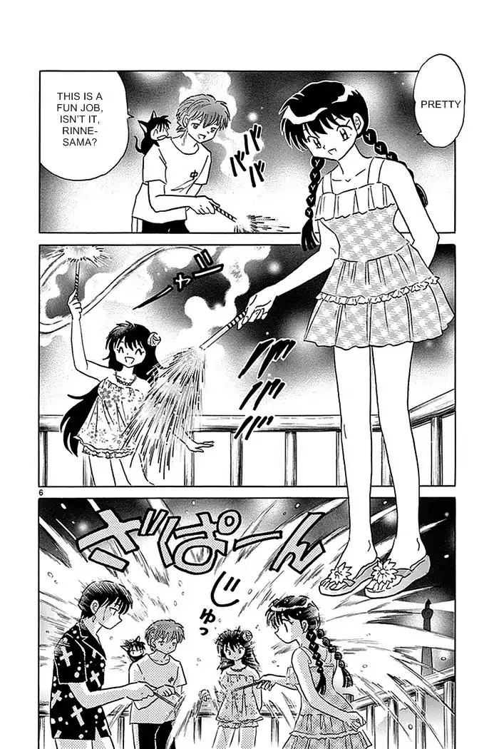 Kyoukai No Rinne Mangakakalot X Chapter 338 Page 6