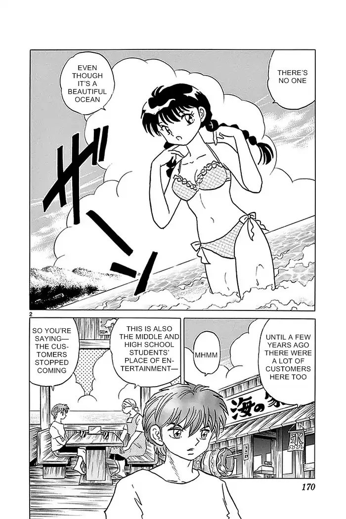 Kyoukai No Rinne Mangakakalot X Chapter 338 Page 2