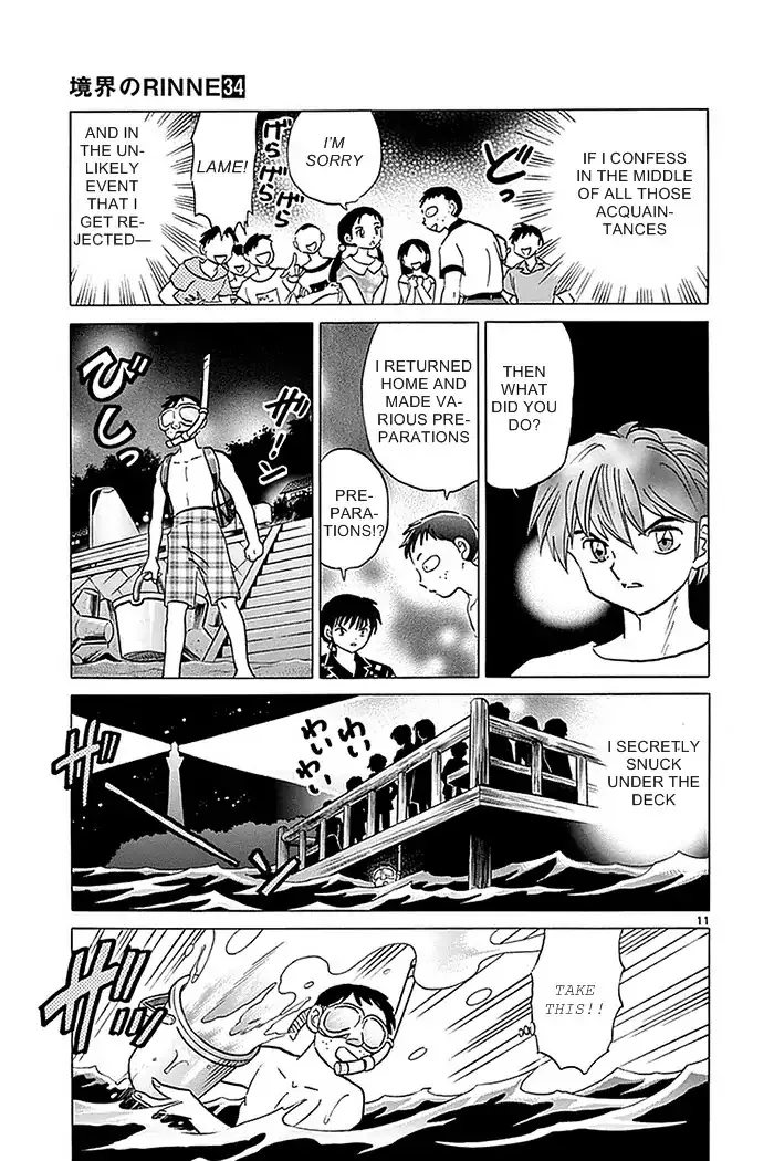 Kyoukai No Rinne Mangakakalot X Chapter 338 Page 11