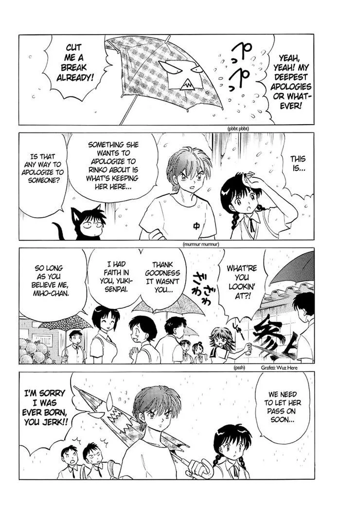 Kyoukai No Rinne Mangakakalot X Chapter 52 Page 18