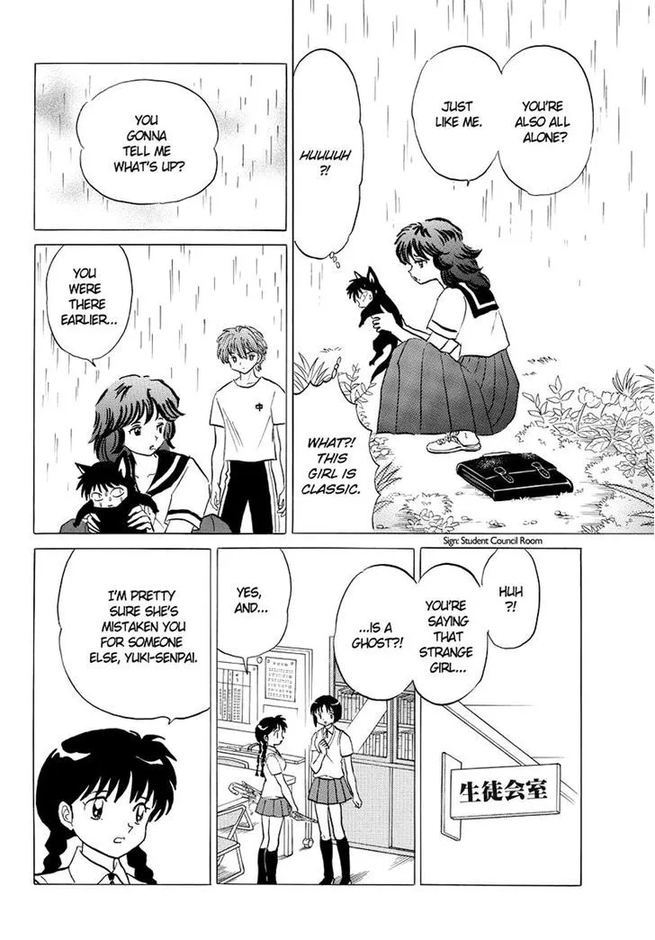 Kyoukai No Rinne Mangakakalot X Chapter 52 Page 12