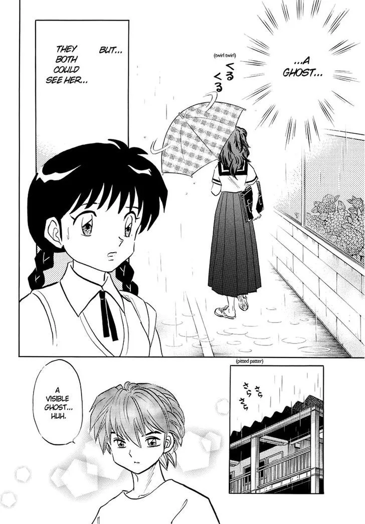 Kyoukai No Rinne Mangakakalot X Chapter 52 Page 6