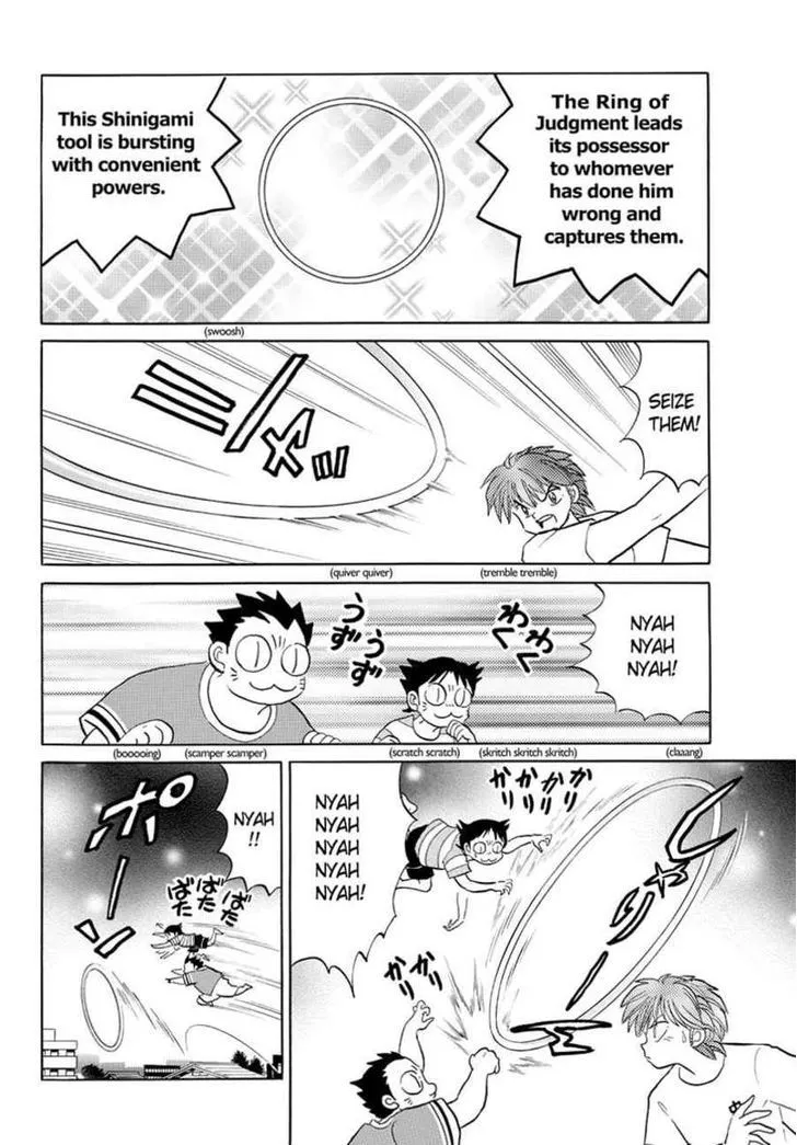 Kyoukai No Rinne Mangakakalot X Chapter 64 Page 7