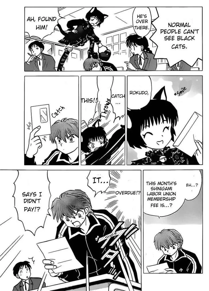 Kyoukai No Rinne Mangakakalot X Chapter 94 Page 5