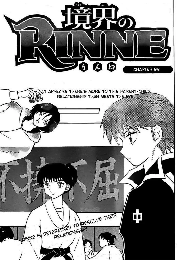 Kyoukai No Rinne Mangakakalot X Chapter 93 Page 1