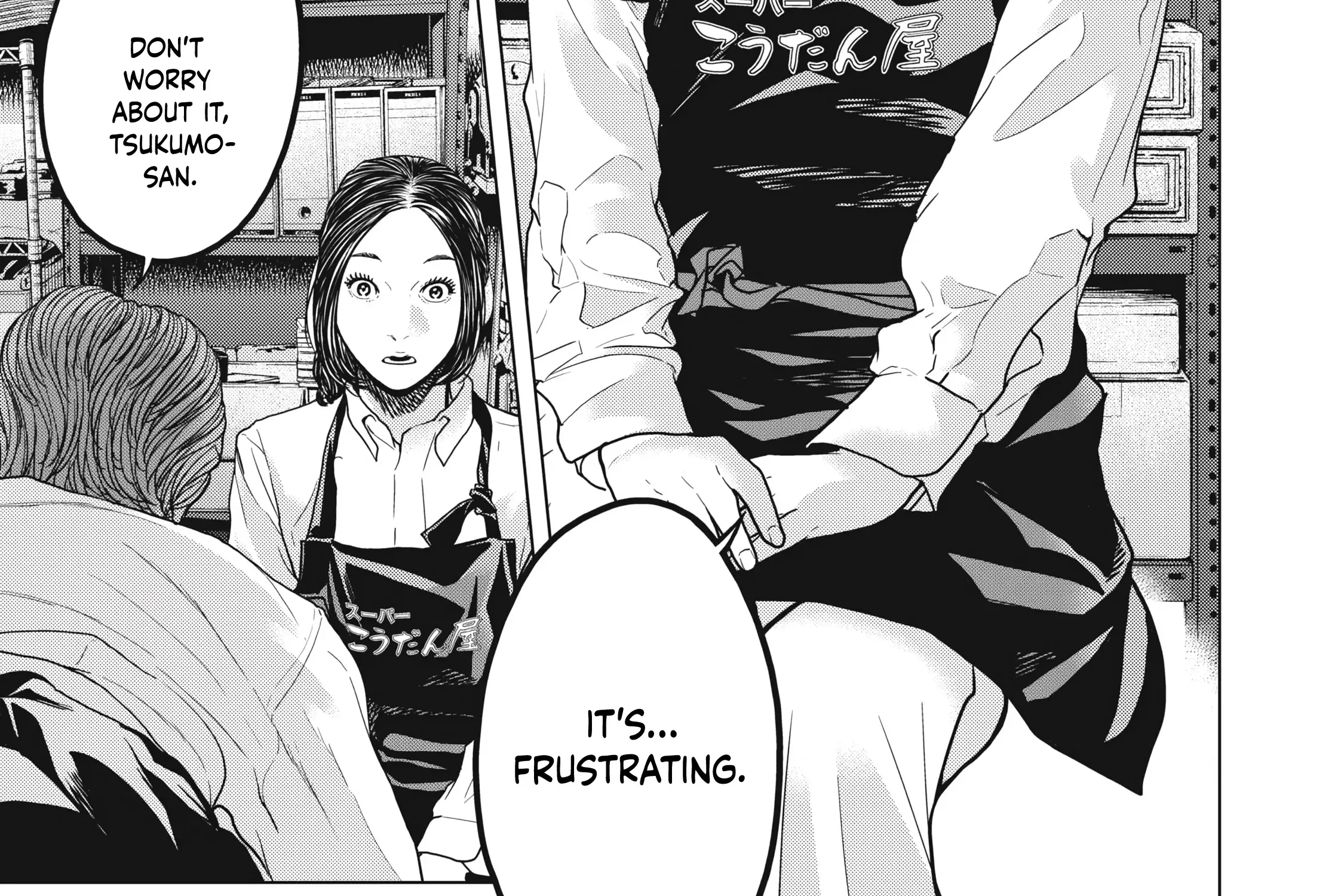 Kyuusai no Kyoushitsu Mangakakalot X Chapter 4 Page 41